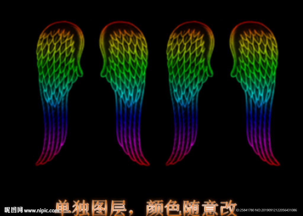 天使羽毛