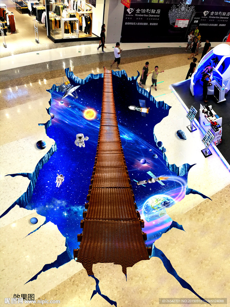 3D立体画