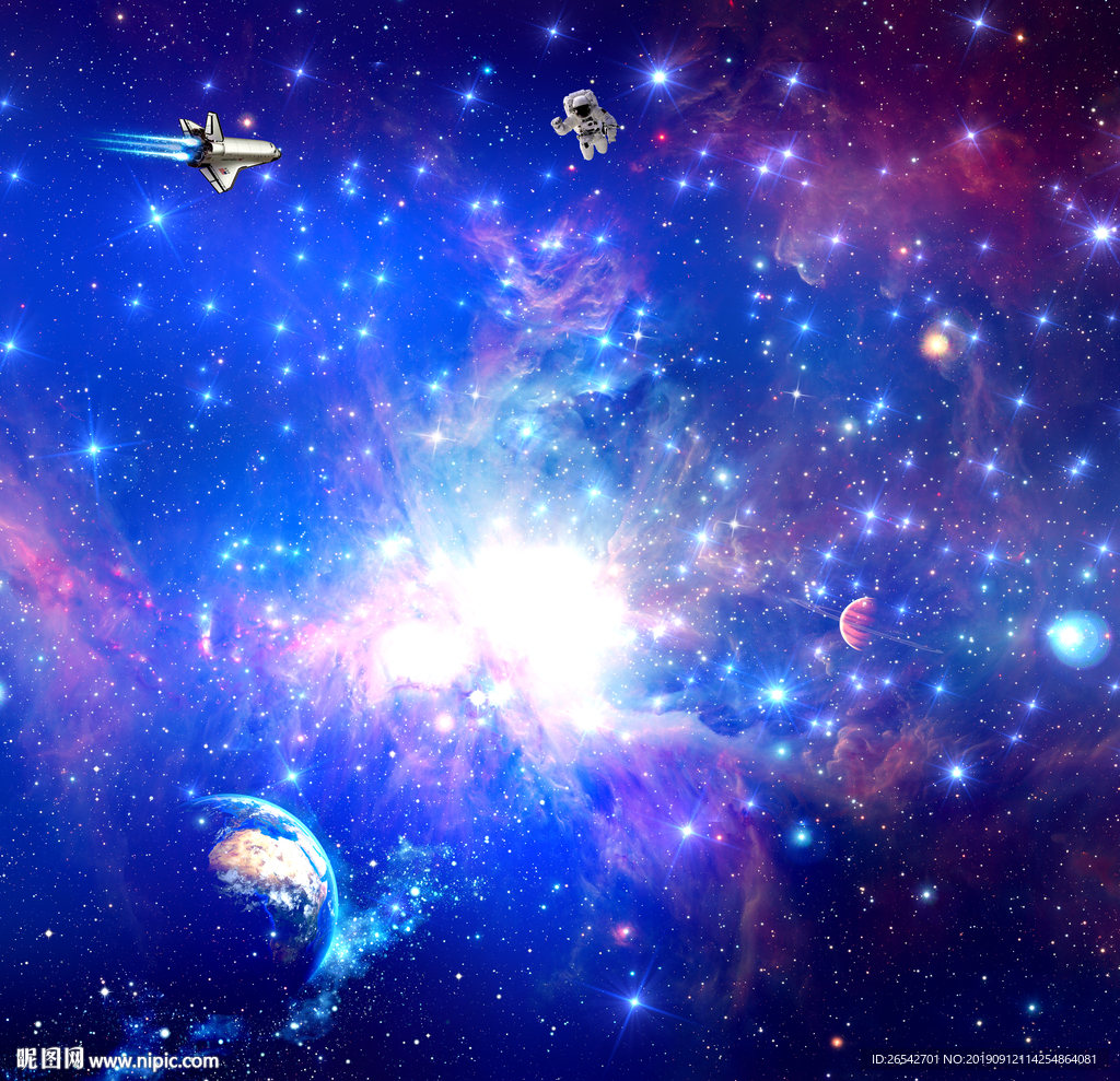 宇宙星空