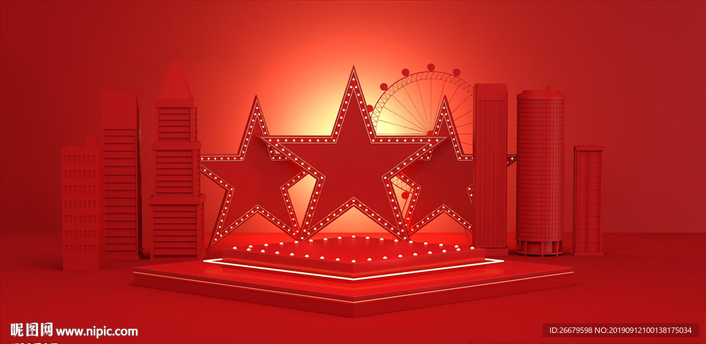 C4d创意国庆海报