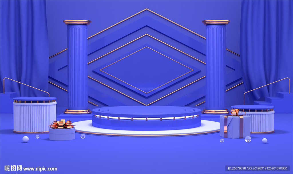 蓝色创意C4D海报背景