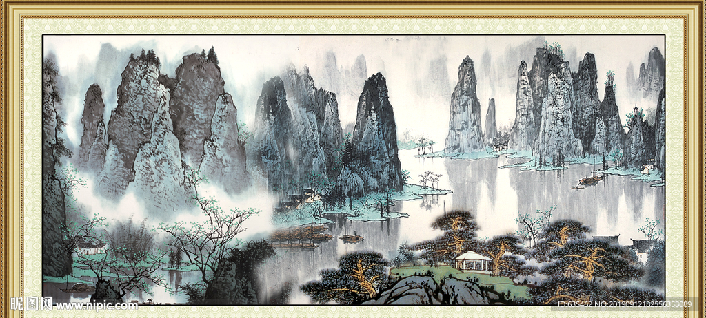 山水国画