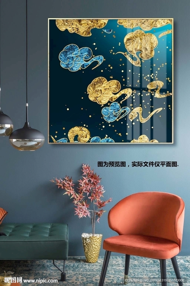 工艺珐琅彩玄关装饰画