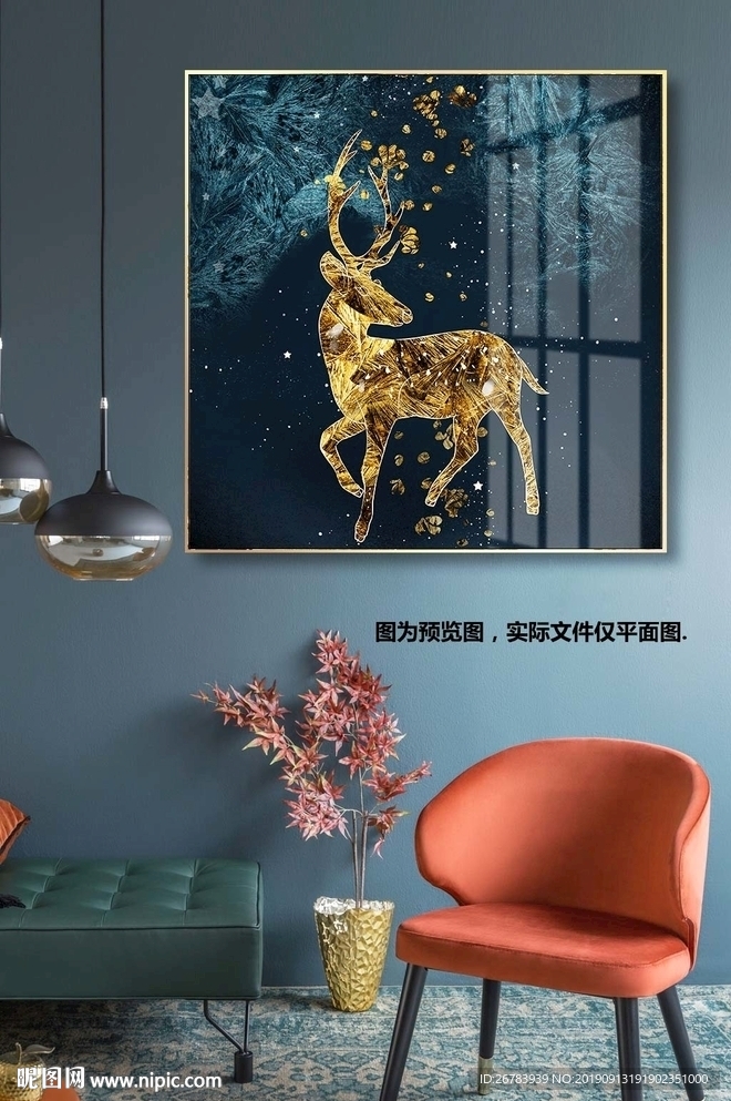 中式发财麋鹿装饰画