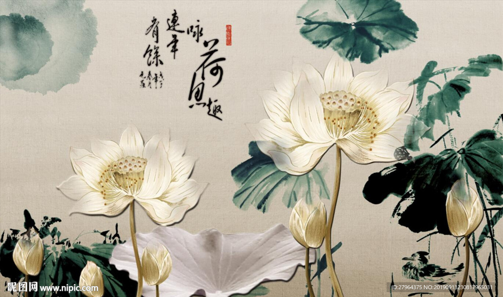新中式古典白莲浮雕背景墙