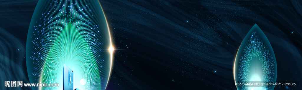 地产提案 户外 炫彩 光