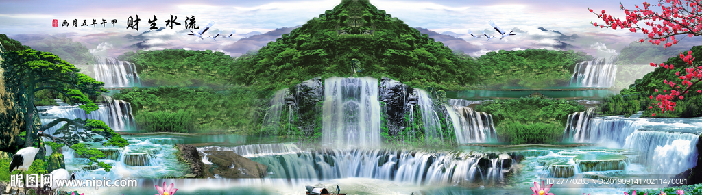 巨幅迎客松中式流水生财背景墙