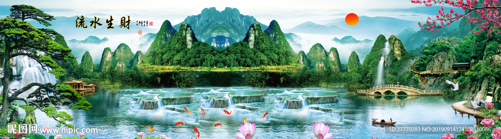 巨幅仙鹤瀑布森林流水生财背景墙