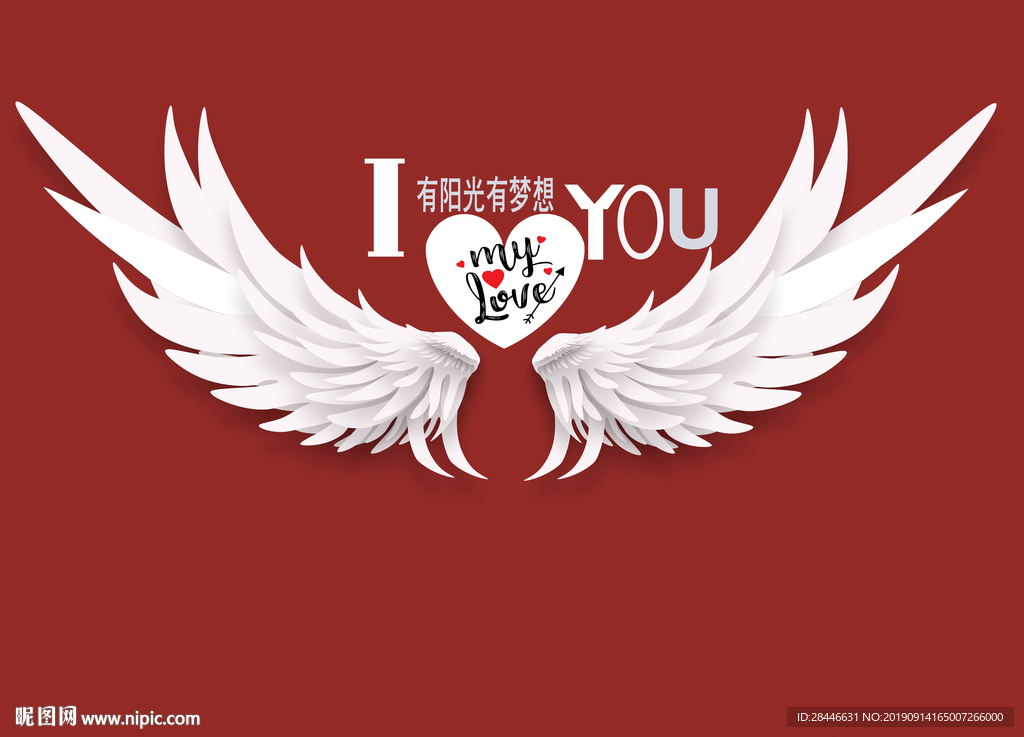 手绘翅膀背景墙