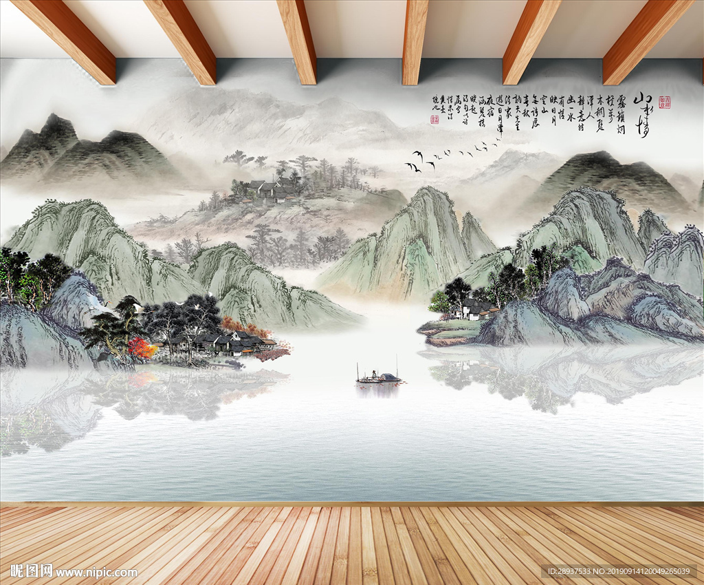 原创水墨山水风景画背景墙
