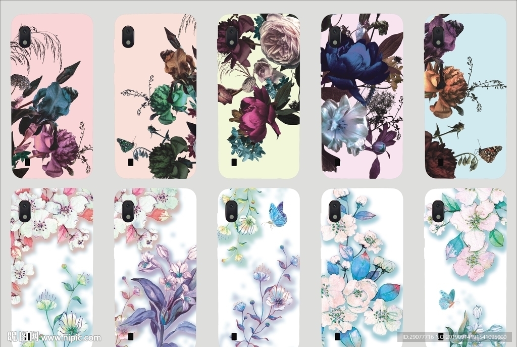 幻彩花草设计