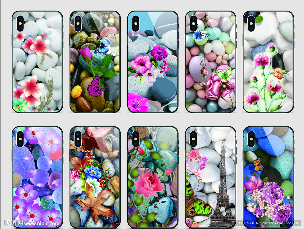 鹅卵石花草设计