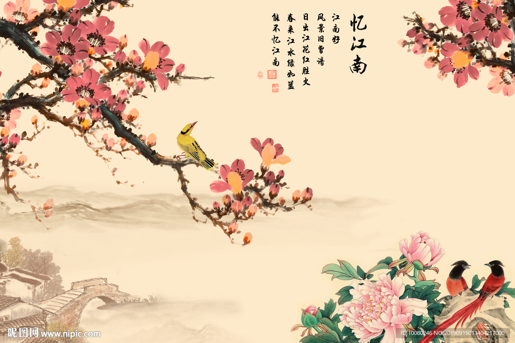红棉花国画