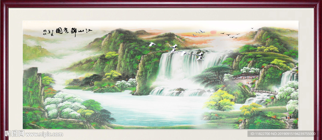 中堂画