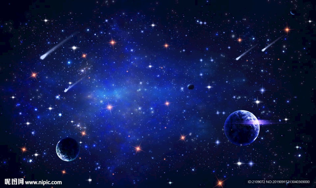 星空