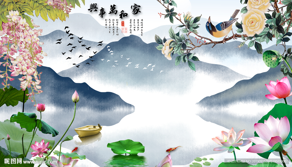 电视背景墙