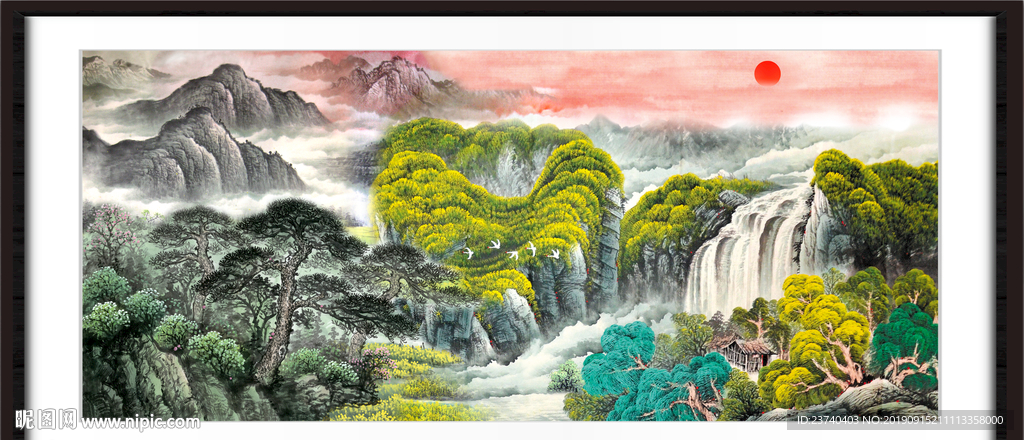 源远流长