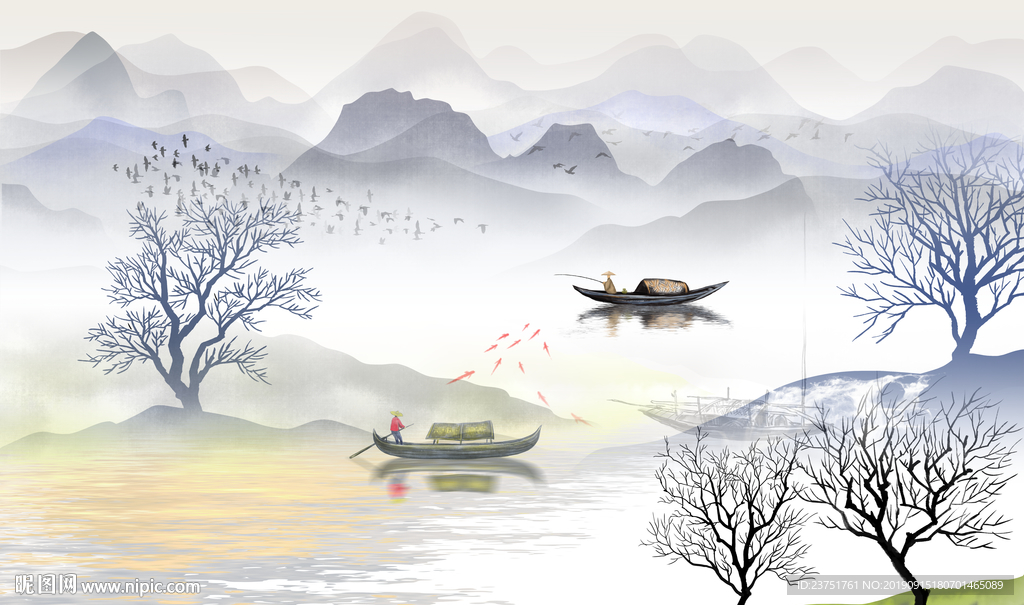 新中式山水