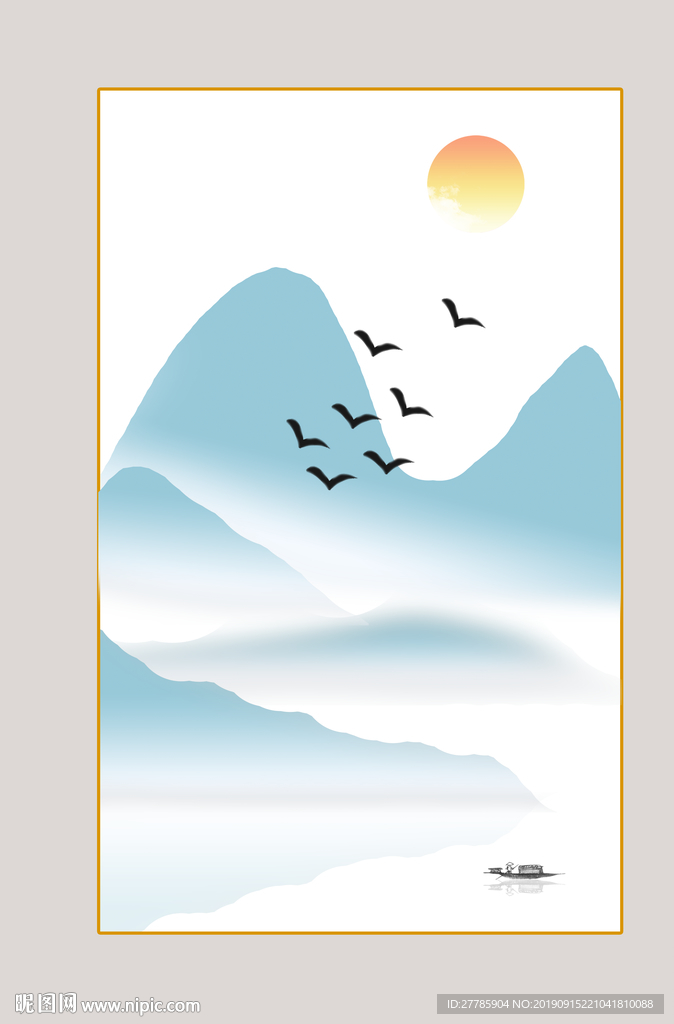 水墨画 中国画