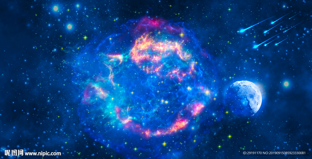 星空