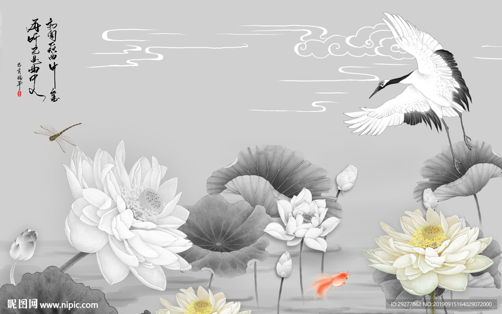 荷花背景墙画 TIF分层
