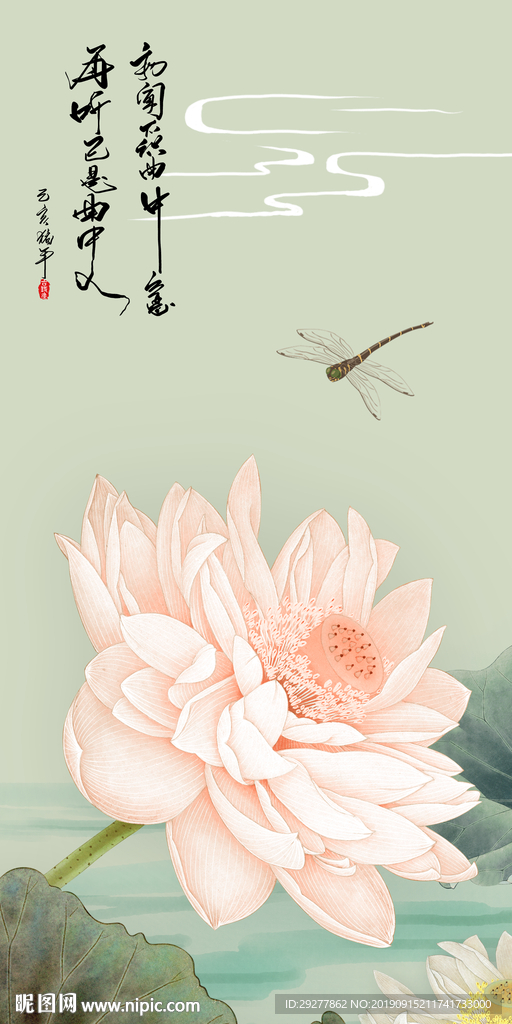山水玄关挂画 TIF分层