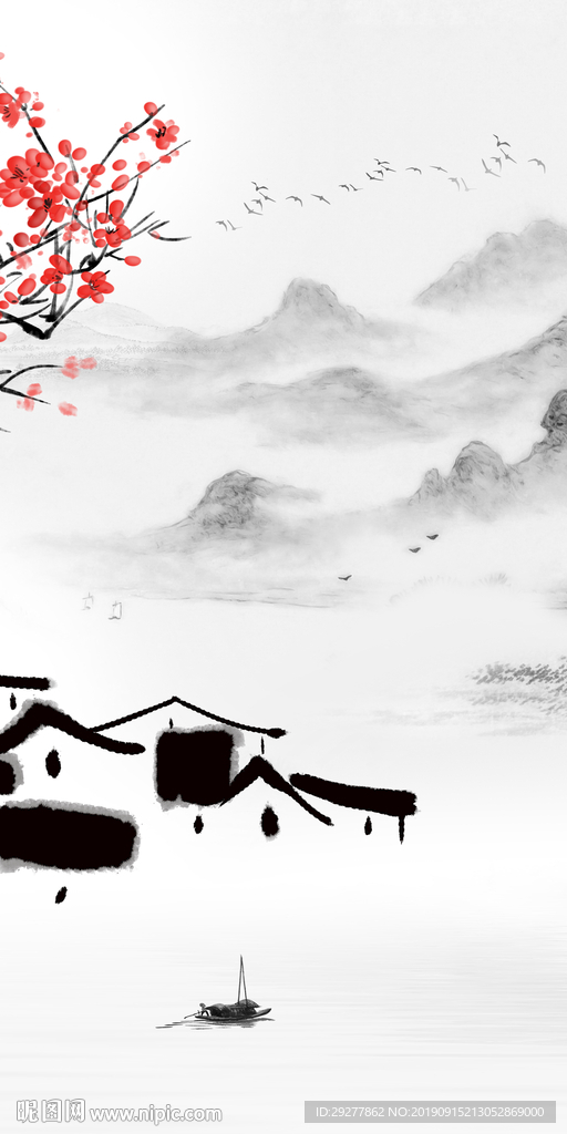 新中式山水玄关挂画 TIF分层