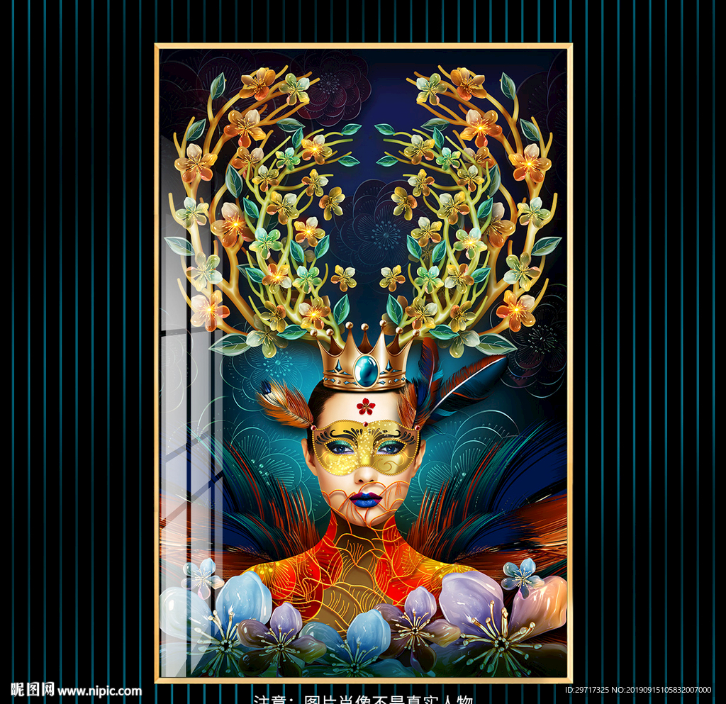 梦幻女神装饰画38女王节海报