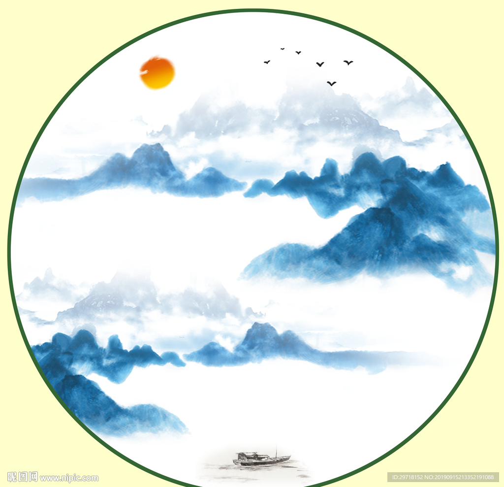 水墨画 山水画