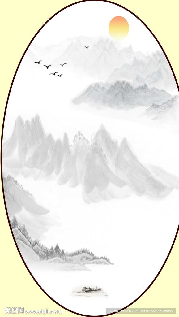 水墨画 中国水墨