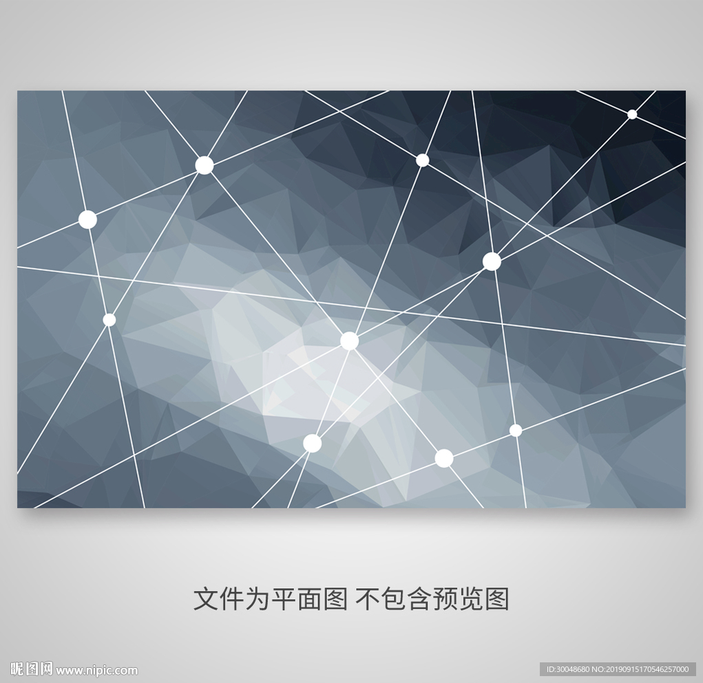 抽象线条几何电视背景墙