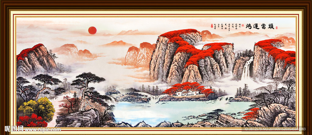 鸿运当头