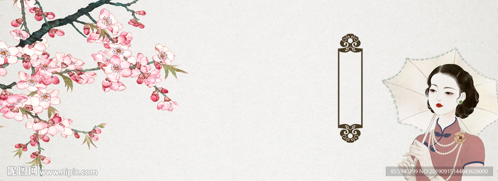 水墨画 梅花 古典美女