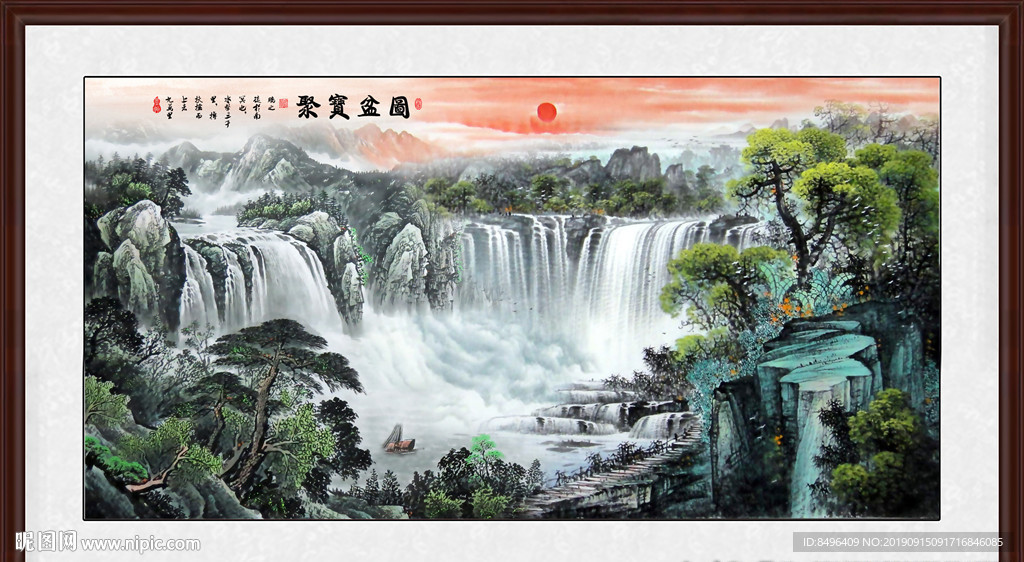 聚宝盆山水画
