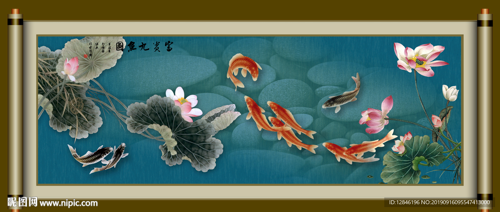 国画荷花