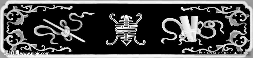 精雕图 灰度图 浮雕图 3D图