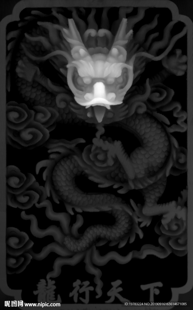 精雕图 灰度图 浮雕图 3D图