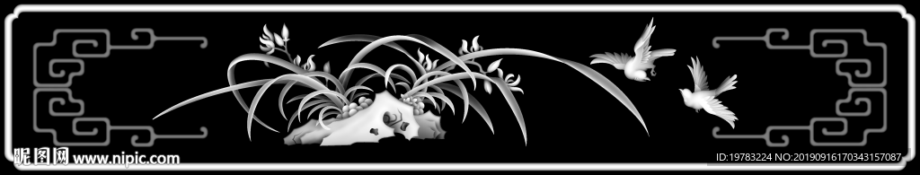 精雕图 灰度图 浮雕图 3D图