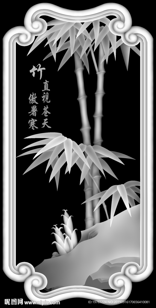 精雕图 灰度图 浮雕图 3D图