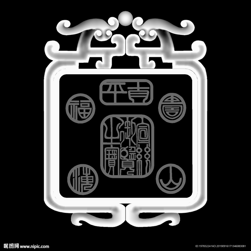 精雕图 灰度图 浮雕图 3D图