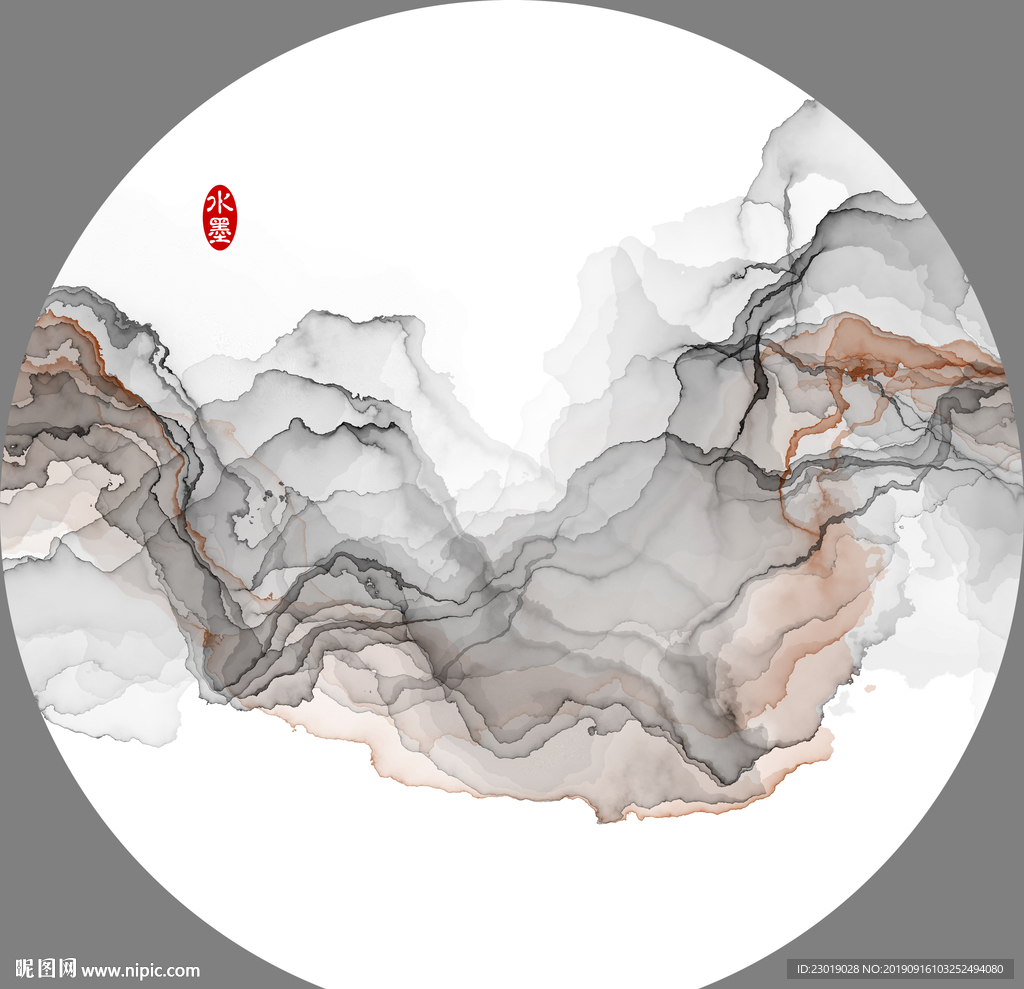 水墨抽象山水图片