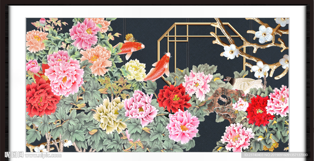国画牡丹