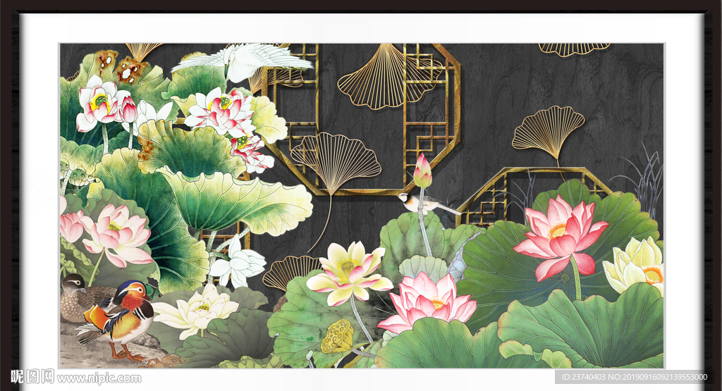 荷花图