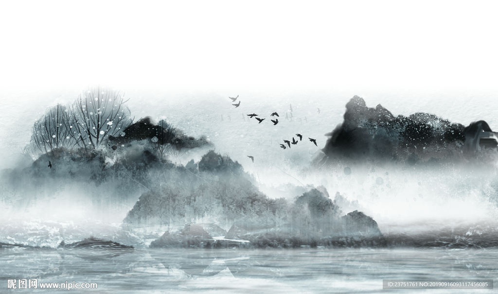 简约山水