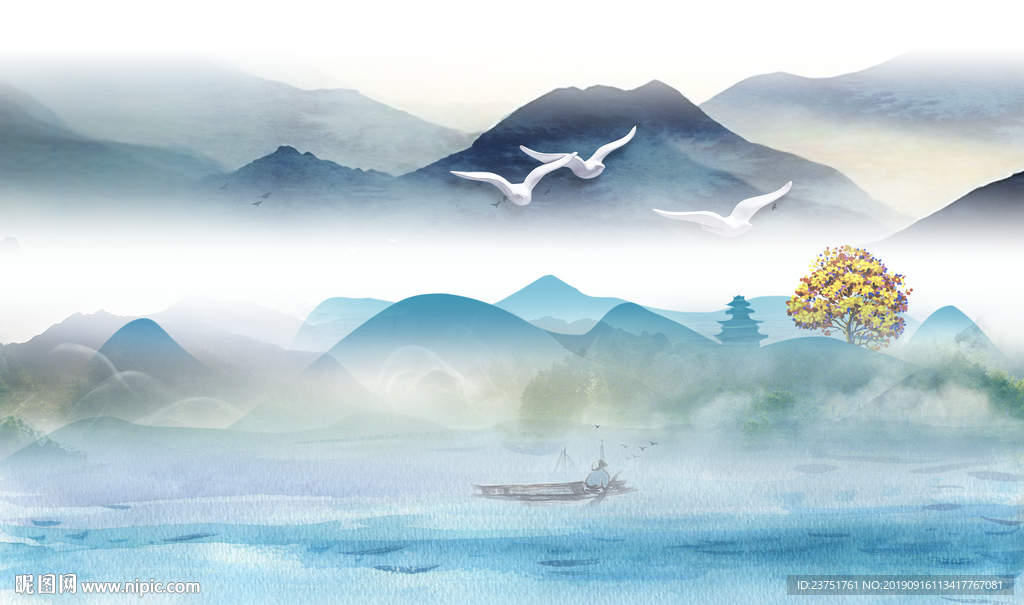 江山