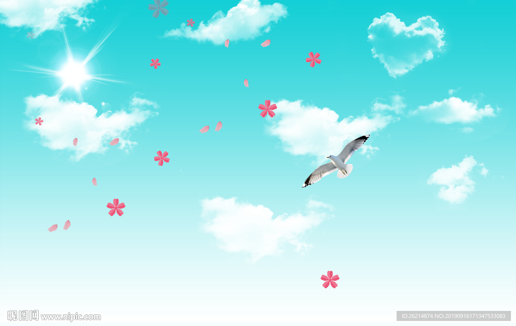 蓝天