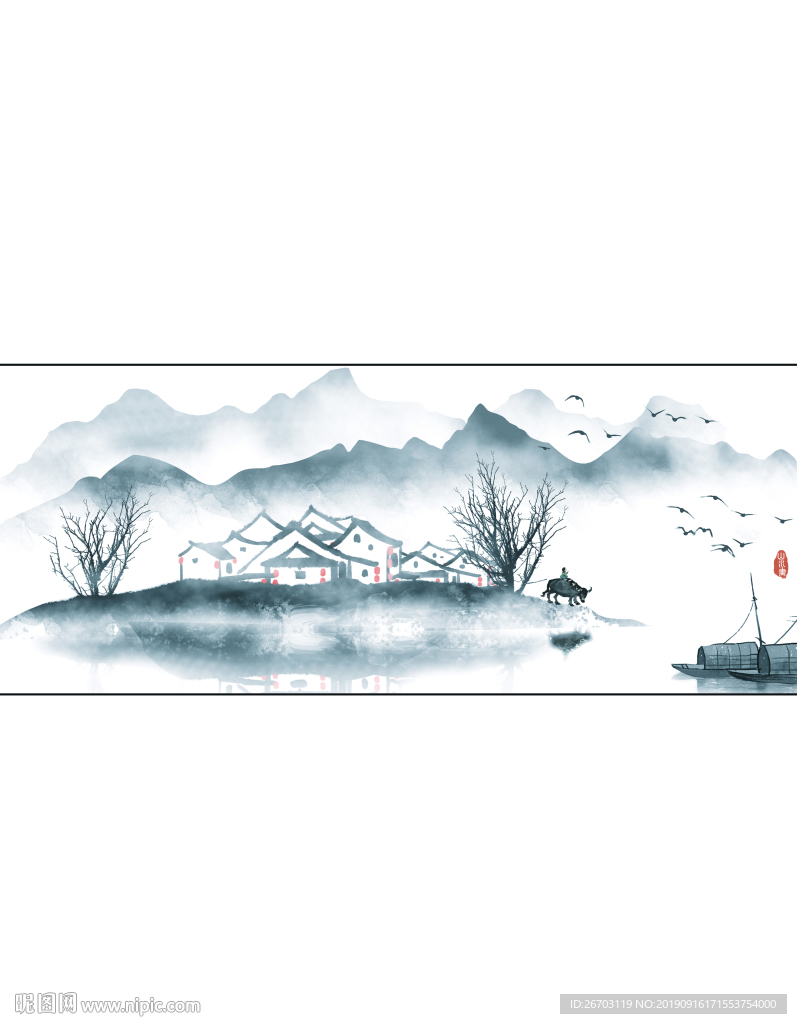山水房子