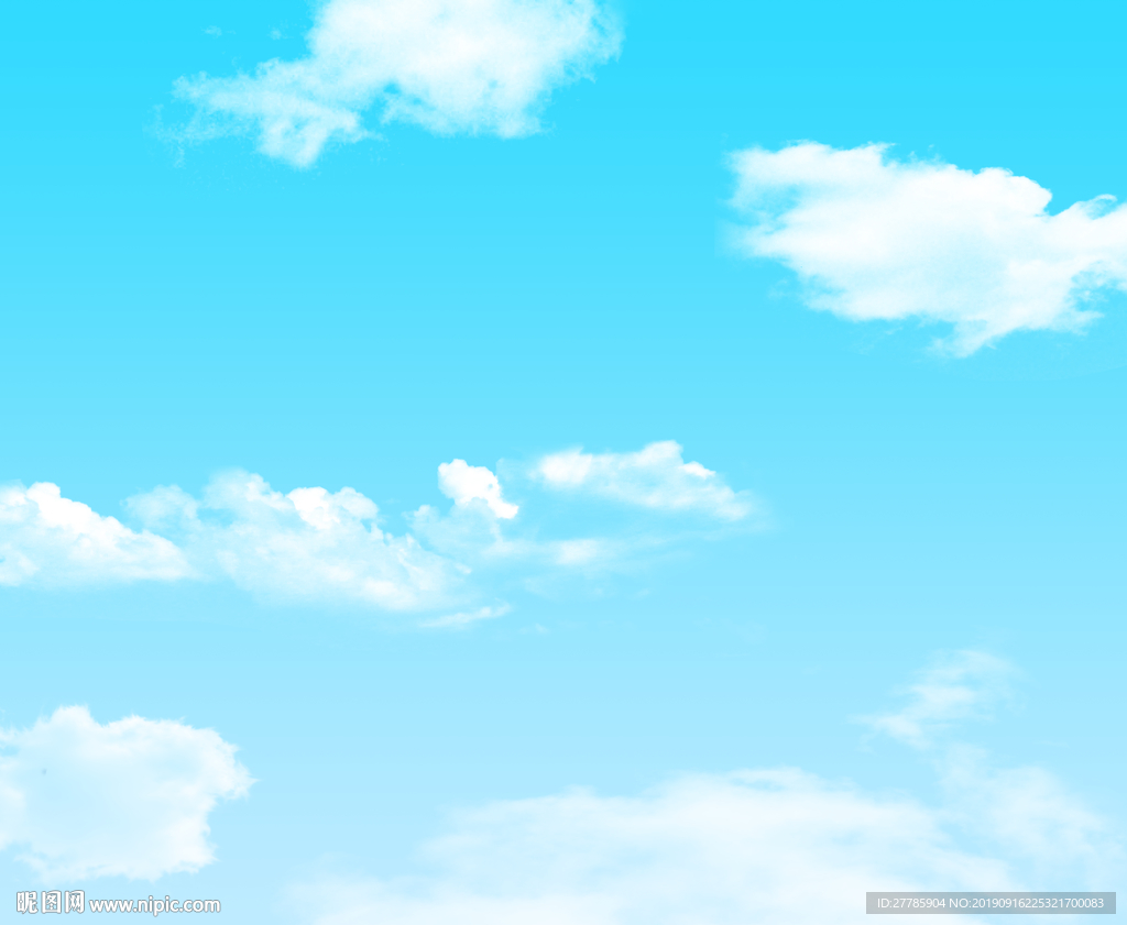 蓝天白云