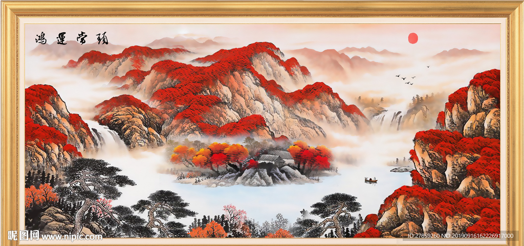 鸿运当头