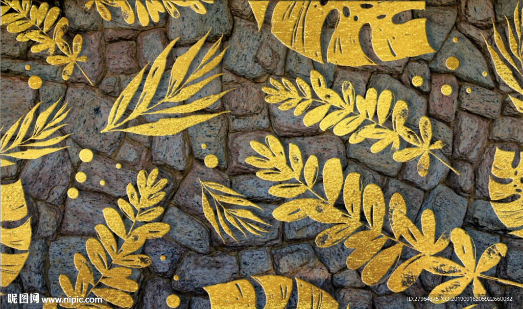新现代金色叶子石头背景墙